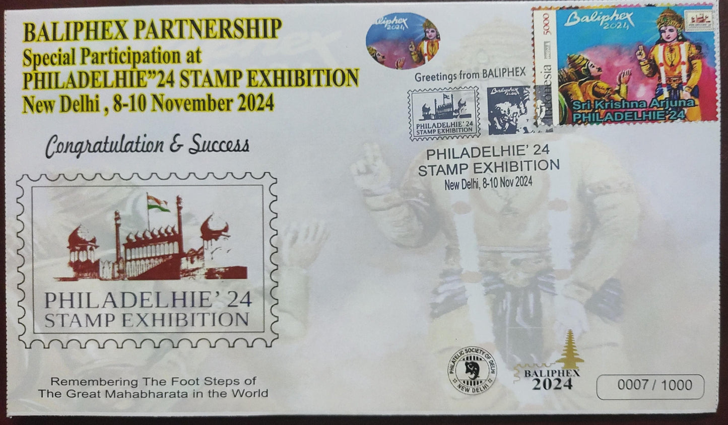 Sri Krishna and Arjun- Balipex 2024  Special cover issued on occasion of PHILADELHI24