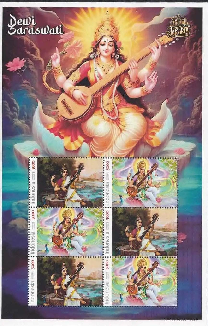 2024 Indonesia Hinduism  Goddess Saraswati  Stamps Sheetlet