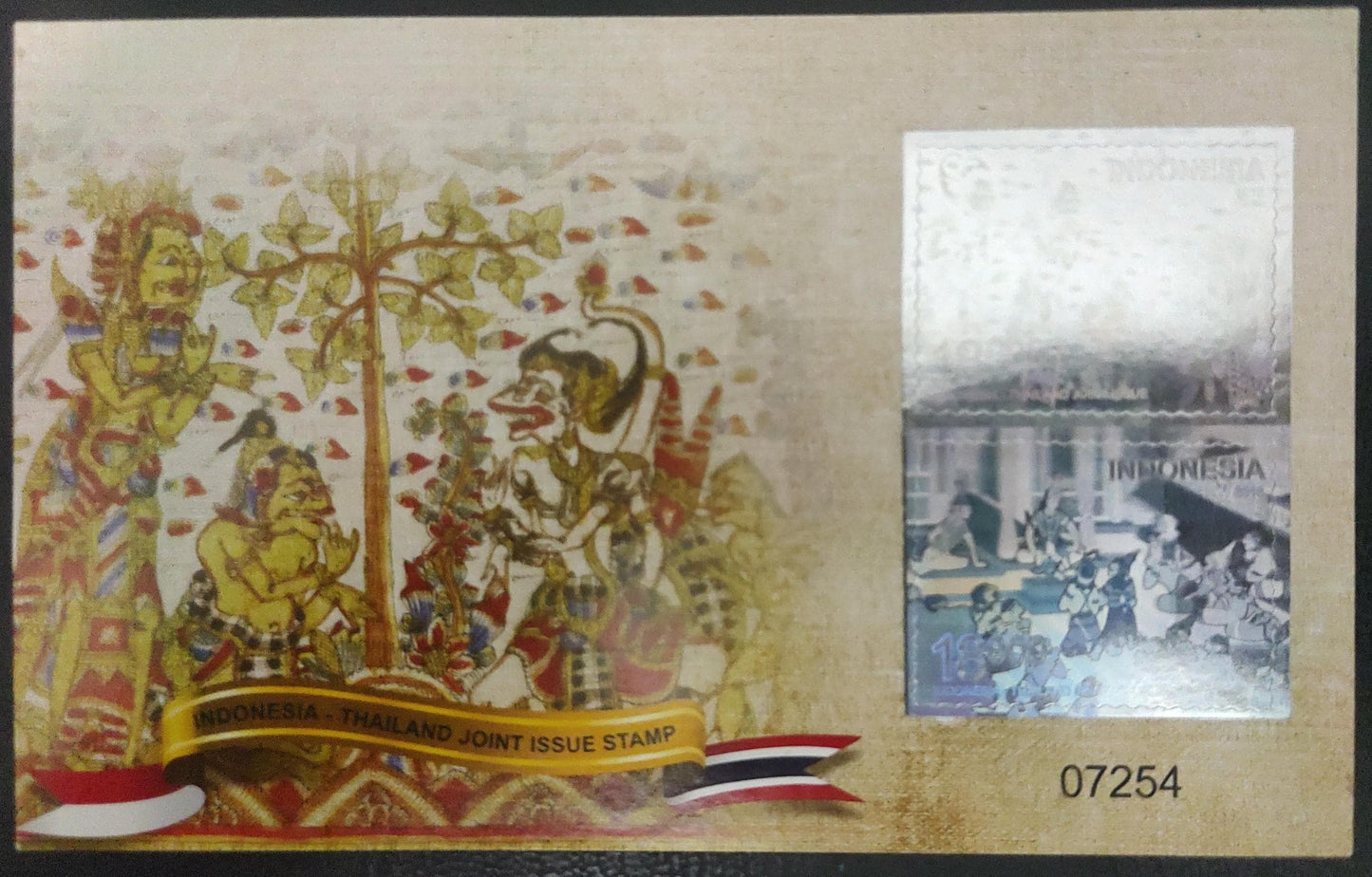 Indonesia -Thailand joint issue ms with Indian epic Ramayana theme.   Both stamps are holographic