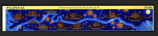 Philippines 2024. Longest stamp of world....234mm   Christmas theme. Highly in demand, and high FV. Already became scarce within a month.