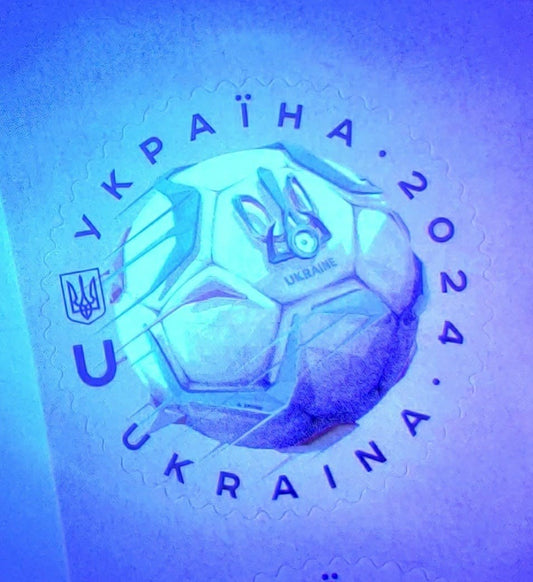 Ukraine Football round stamp UV glow