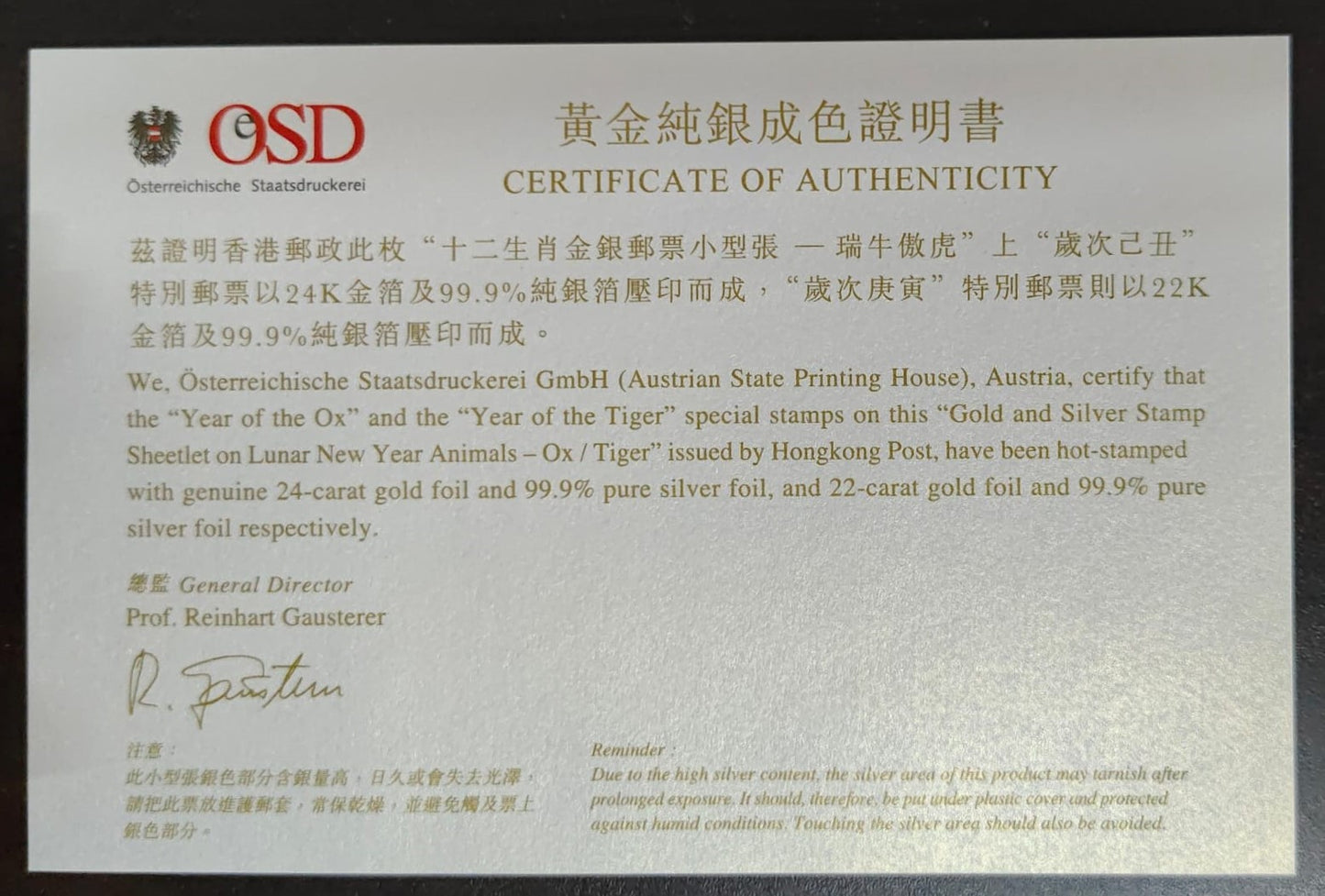 Hong Kong 2010 gold and Silver stamp  Sheetlet on Lunar New year Animals Ox and Tiger