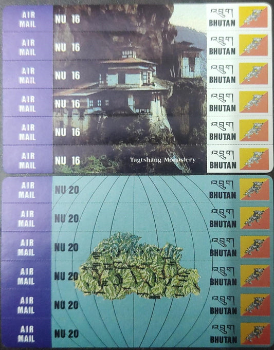 BHUTAN 🇧🇹 RARE STAMPS CARDS- 2 DIFFERENT. CONTAINS 6 STAMPS OF 20 NU EACH. &nbsp;SHOWING MAP OF BHUTAN IN THE GLOBE