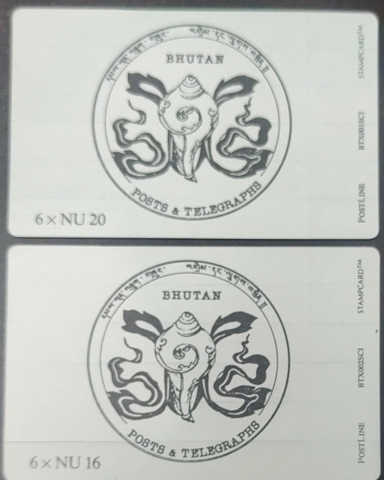 BHUTAN 🇧🇹 RARE STAMPS CARDS- 2 DIFFERENT. CONTAINS 6 STAMPS OF 20 NU EACH. &nbsp;SHOWING MAP OF BHUTAN IN THE GLOBE