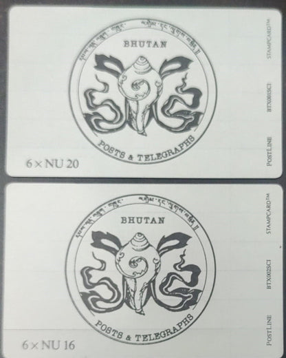 BHUTAN 🇧🇹 RARE STAMPS CARDS- 2 DIFFERENT. CONTAINS 6 STAMPS OF 20 NU EACH. &nbsp;SHOWING MAP OF BHUTAN IN THE GLOBE