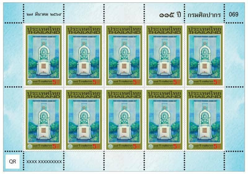 Ganesha from Thailand Latest stamp -full sheet