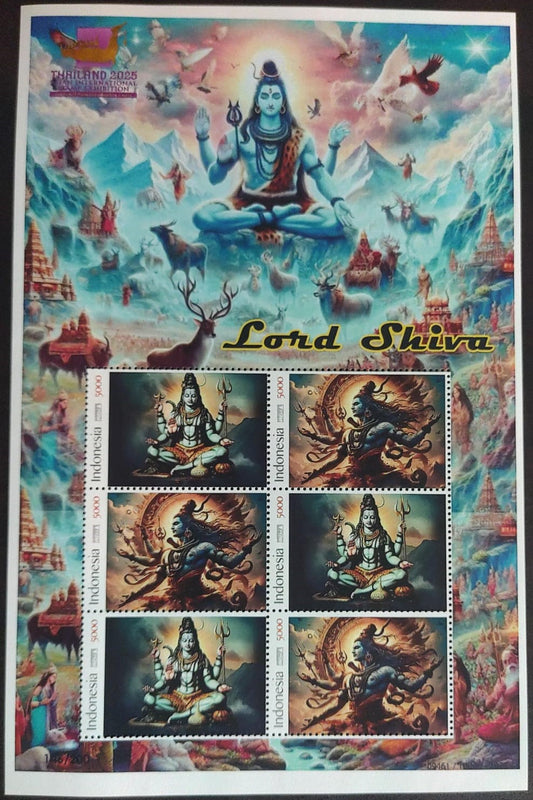 Indonesia Lord Shiva sheetlet- with golden overprint of Thailand 2025 with logo issued during stamp exhibition in 2025