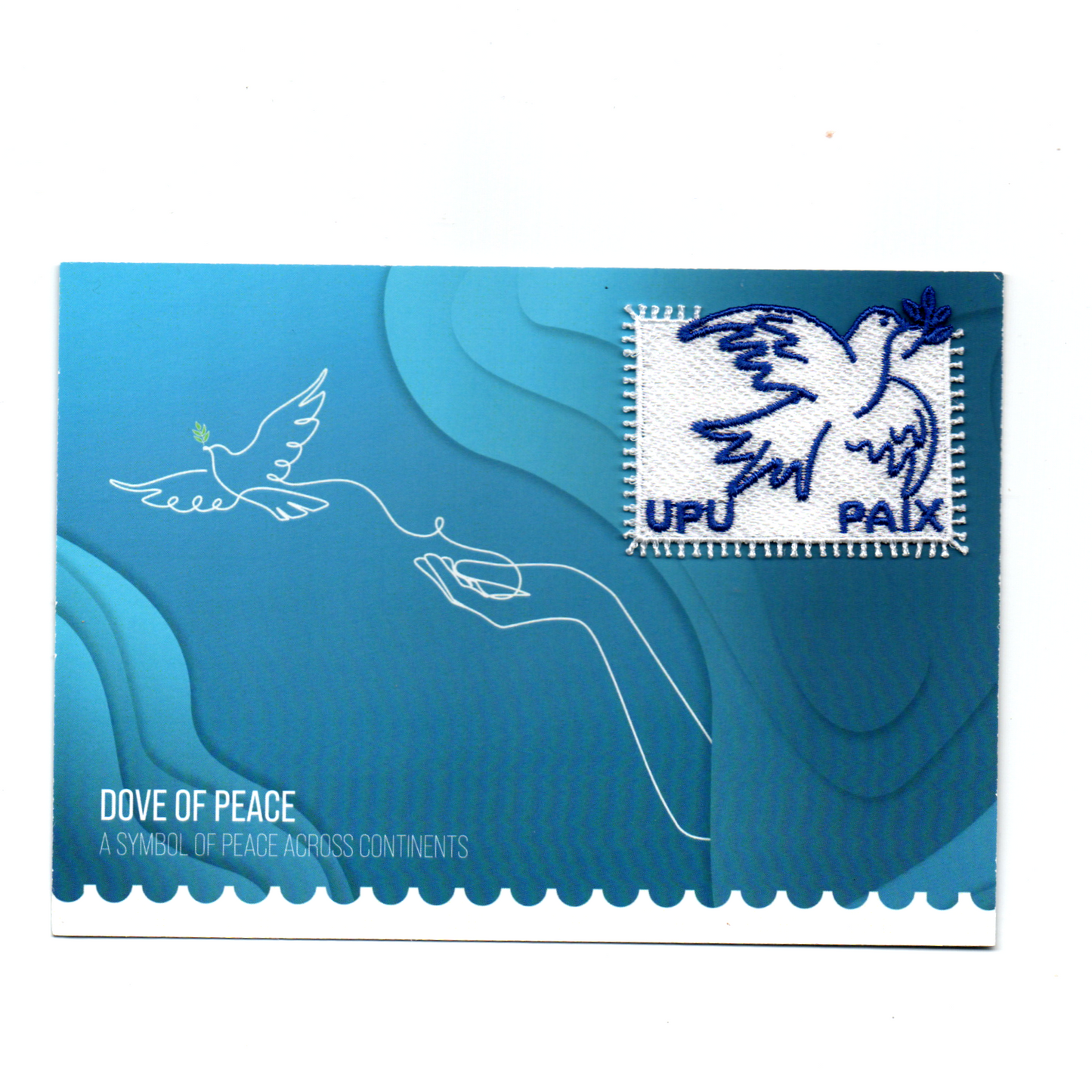 UPU Dove of peace embriodery stamp