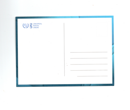 UPU Dove of peace embriodery stamp
