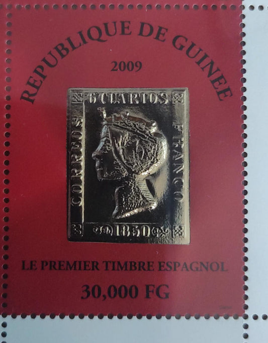 Republic of Guinea in 2008 High embossed Gold Foil