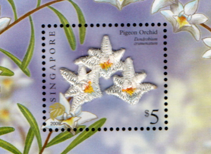 Singapore 2009 – Embroidery on miniature sheet – Pigeon Orchid beautiful MS in folder