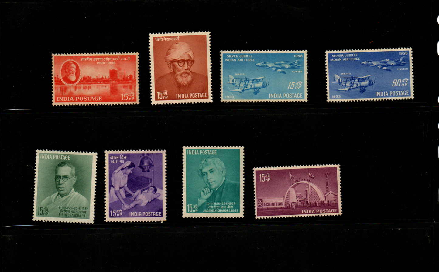 India-1958 Full Year pack commemorative Mint Stamps