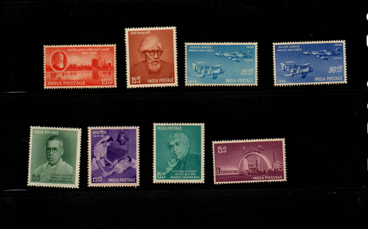 India-1958 Full Year pack commemorative Mint Stamps