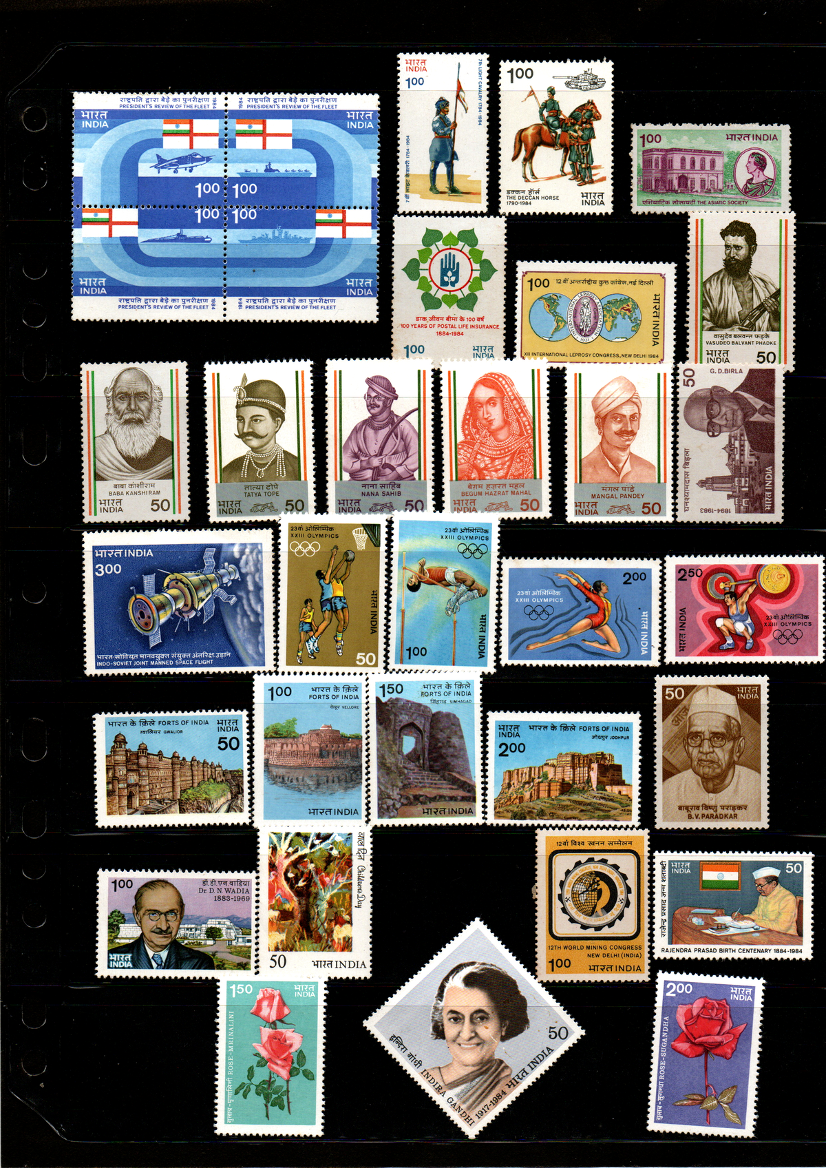 India-1984 Full Year pack MNH Stamps