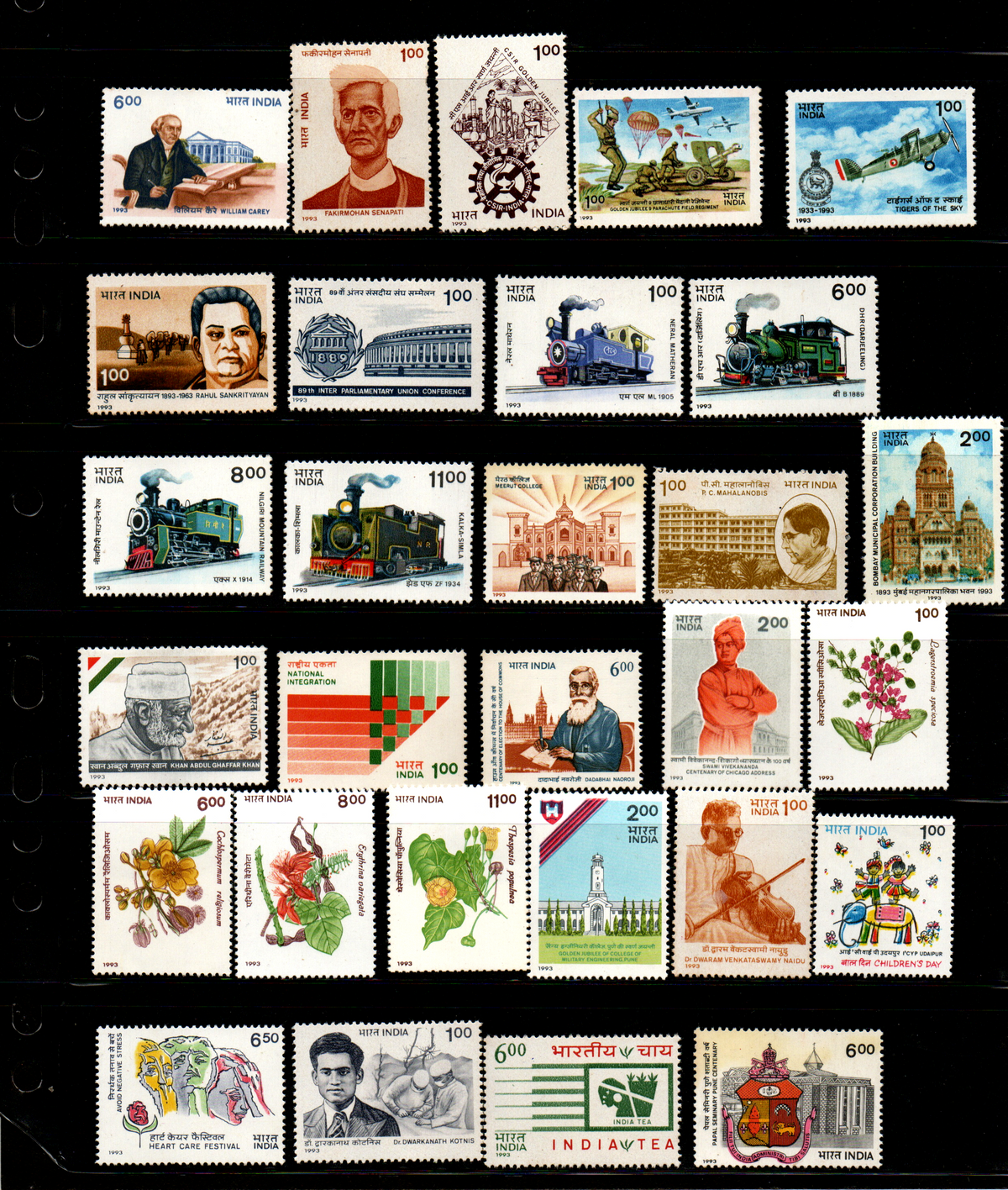 India-1993 Full Year pack MNH Stamps