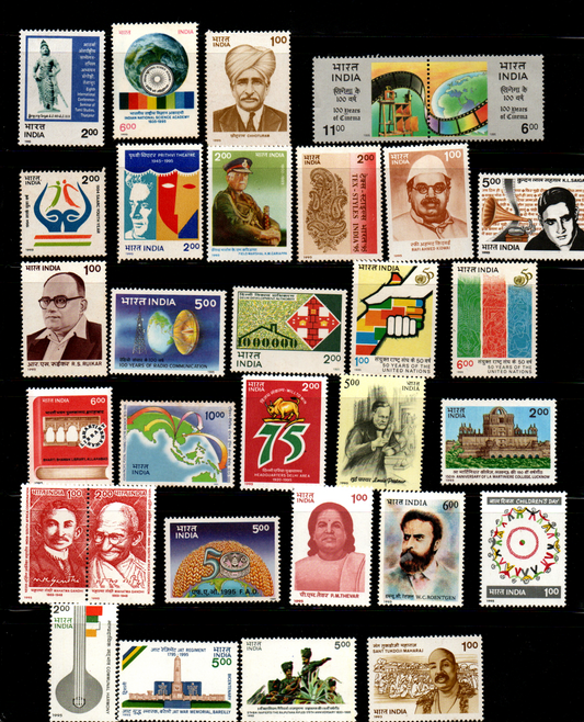 India-1995 Full Year pack MNH Stamps
