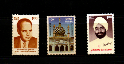 भारत-1996 पूर्ण वर्ष पैक एमएनएच टिकटें