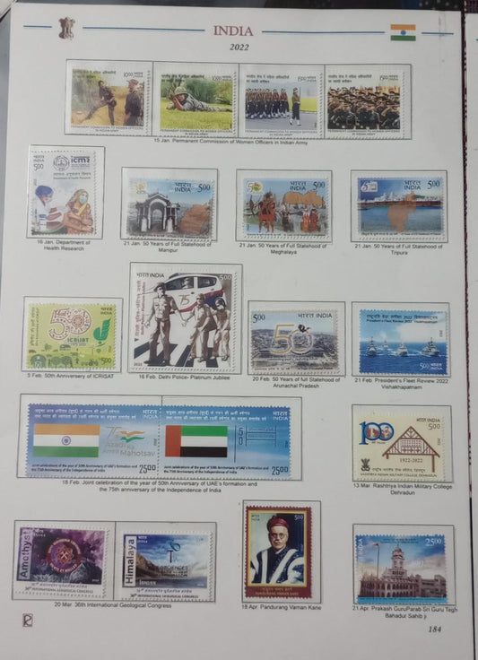 India Complete Mint year set of all commemorative stamps of 2022