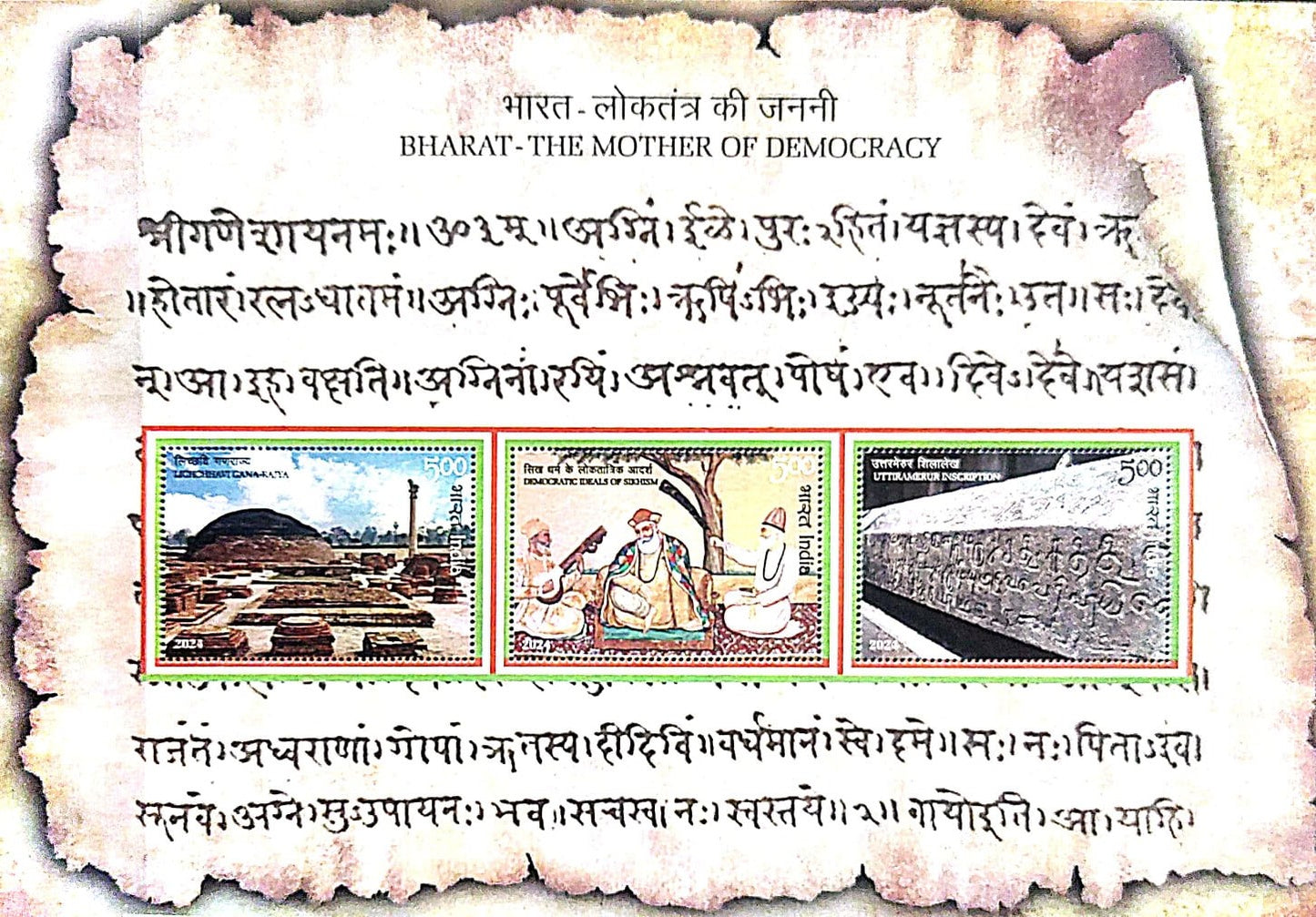 Complete year pack of 2024  It includes 35stamps and 1 miniature and 10 souvenir sheets  issued in 2024.