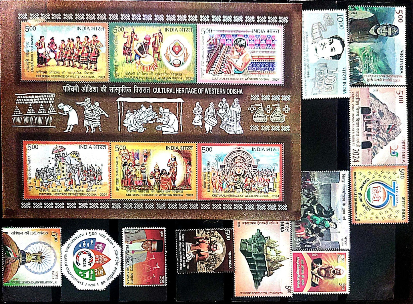 Complete year pack of 2024  It includes 35stamps and 1 miniature and 10 souvenir sheets  issued in 2024.
