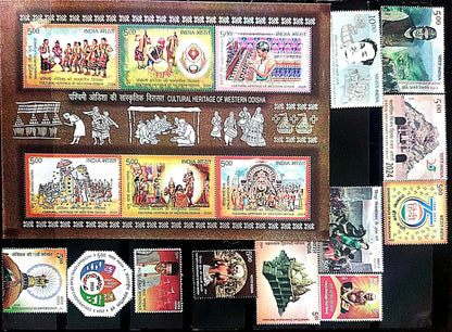 Complete year pack of 2024  It includes 35stamps and 1 miniature and 10 souvenir sheets  issued in 2024.