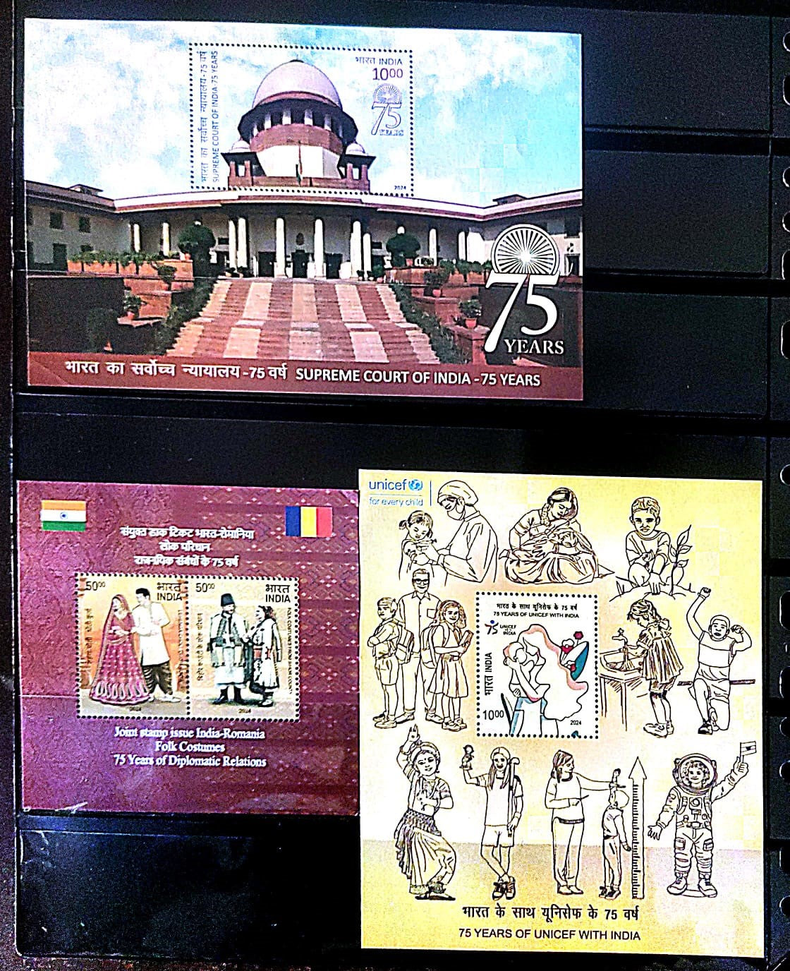 Complete year pack of 2024  It includes 35stamps and 1 miniature and 10 souvenir sheets  issued in 2024.