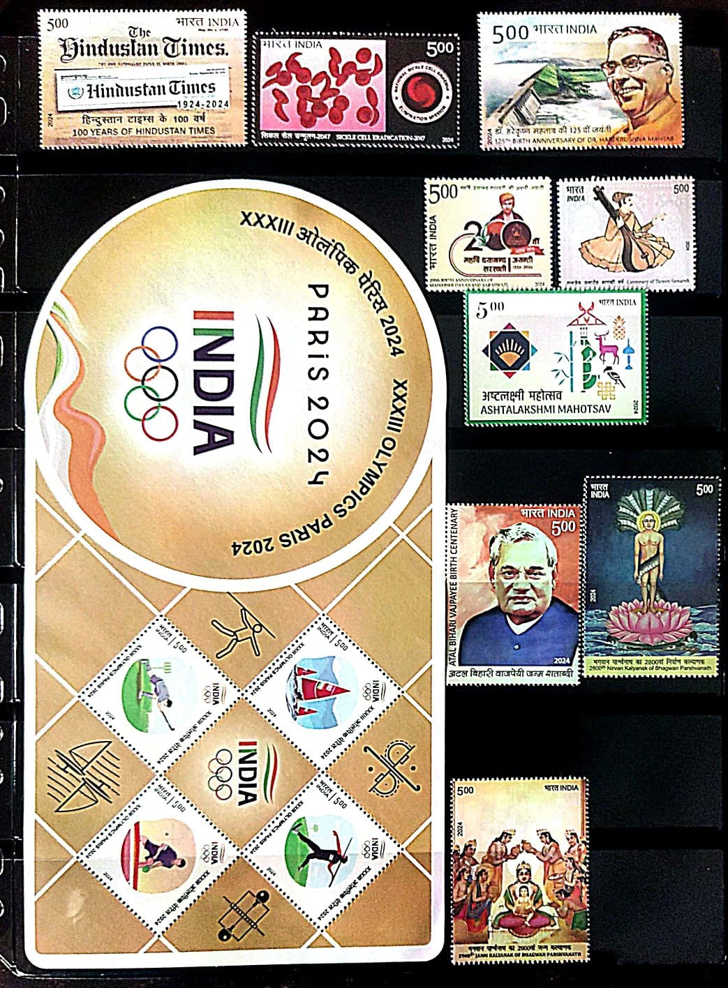 Complete year pack of 2024  It includes 35stamps and 1 miniature and 10 souvenir sheets  issued in 2024.