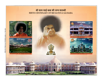 India 2025  Full Year Pack mint stamps