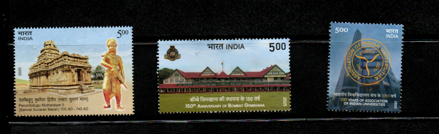 India 2025  Full Year Pack mint stamps