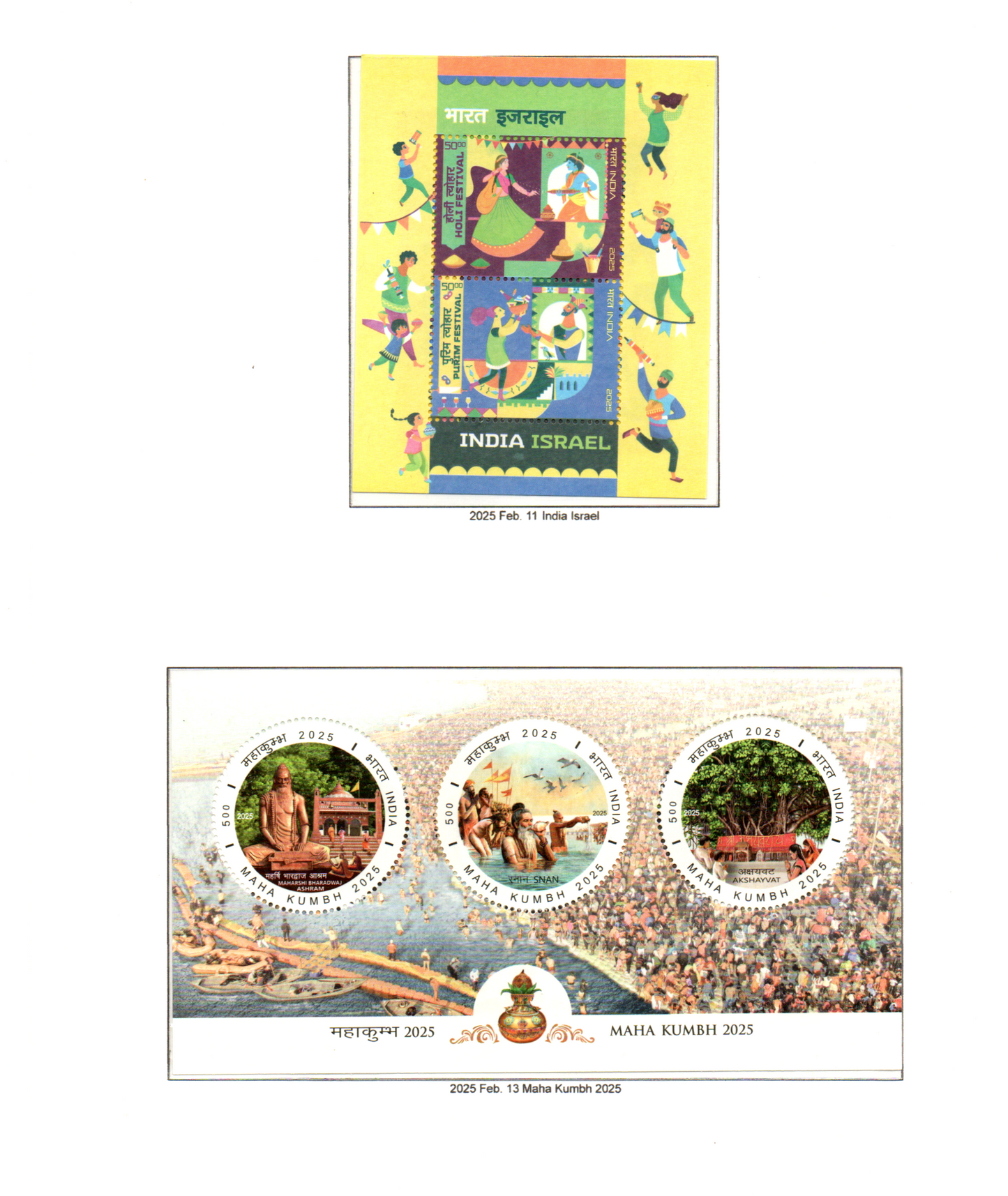 India 2025  Full Year Pack mint stamps