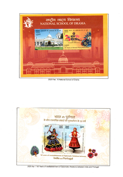India 2025  Full Year Pack mint stamps