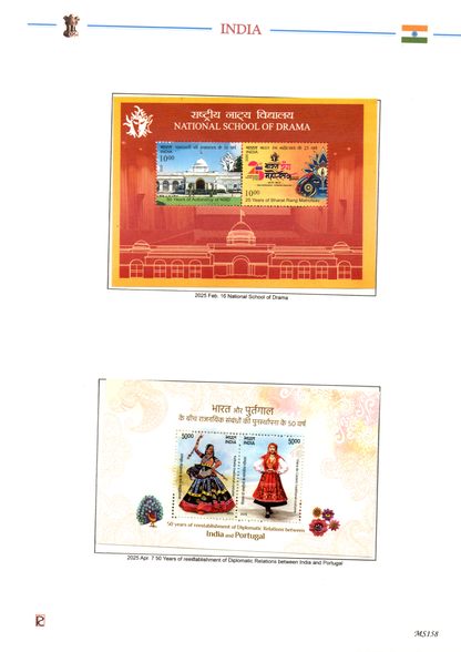 India Miniature sheet album from 1951 to 2025 in 2 volume ring binders (4 rings) with dust covers