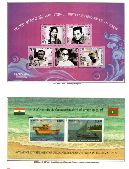 India 2025  Full Year Pack mint stamps
