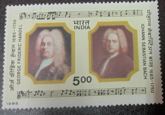 India Mint-1985 300th Birth Anniversary of George Frideric Handel and Johann Sebastain Bach.