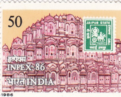 India mint-14 Feb 86' ''INPEX'' -89',5th India National philatelic Exhibition Jaipur