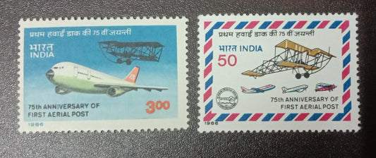 India mint-1986 75th Anniversary of first official Airmail Flight, Allahabad-Naini.
