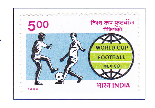 India Mint-1986 13th World Cup Football Championship, Mexico.