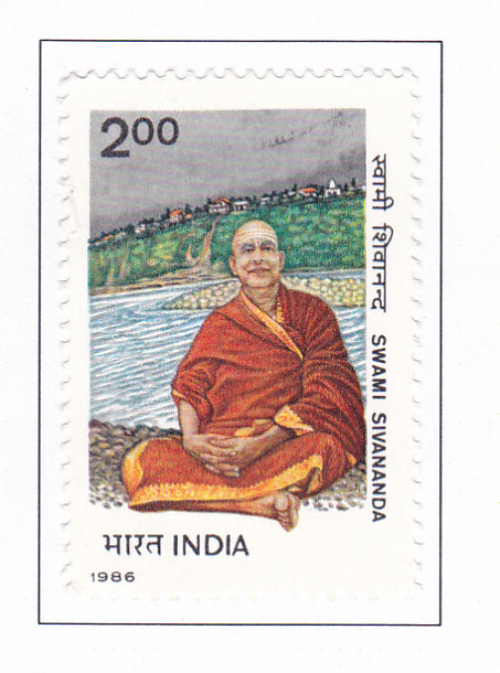 India Mint-1986 Birth Centenary of Swami Sivananda.