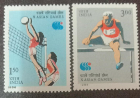 India Mint-1986 X Asian Games, Seoul
