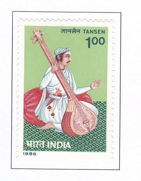 India Mint-1985 Tansen.