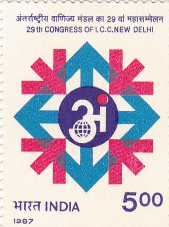 India mint-11 Feb'87 Congress of International Chamber of Commerce