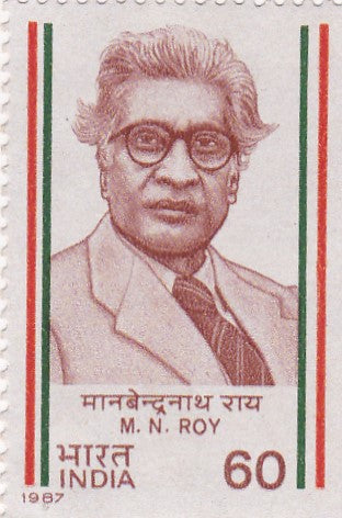 India-7 mint stamps from 1987- freedom fighters.