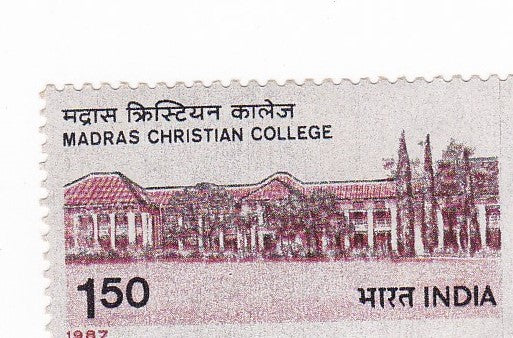 India mint-16 April  '87 150th Anniversary of Madras Christian College