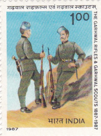 India mint-10 May'87 Centenary of Garhwal Rifles &  Garhwal Scouts
