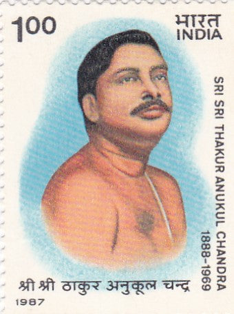 India mint-2 Sep '87 Thakur Anukul Chandra (Religious Teacher)