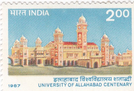 India mint-23 Sep '87 Centenary of Allahabad University