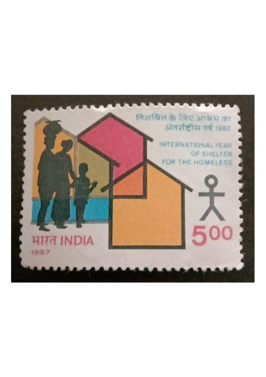 India Mint-1987 International Year of Shelter for the Homeless.