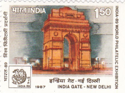 India mint-17 Oct'87 "India-89' International Stamp Exhibition,New Delhi