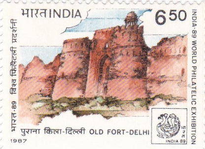 India mint-17 Oct'87 "India-89' International Stamp Exhibition,New Delhi