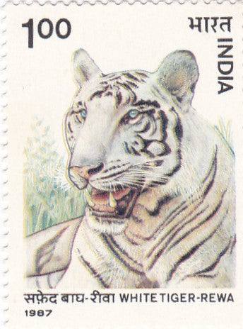 India mint-29 Nov '87 Wild Life